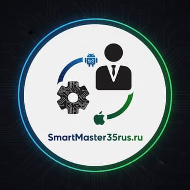 SmartMaster35rus.ru
